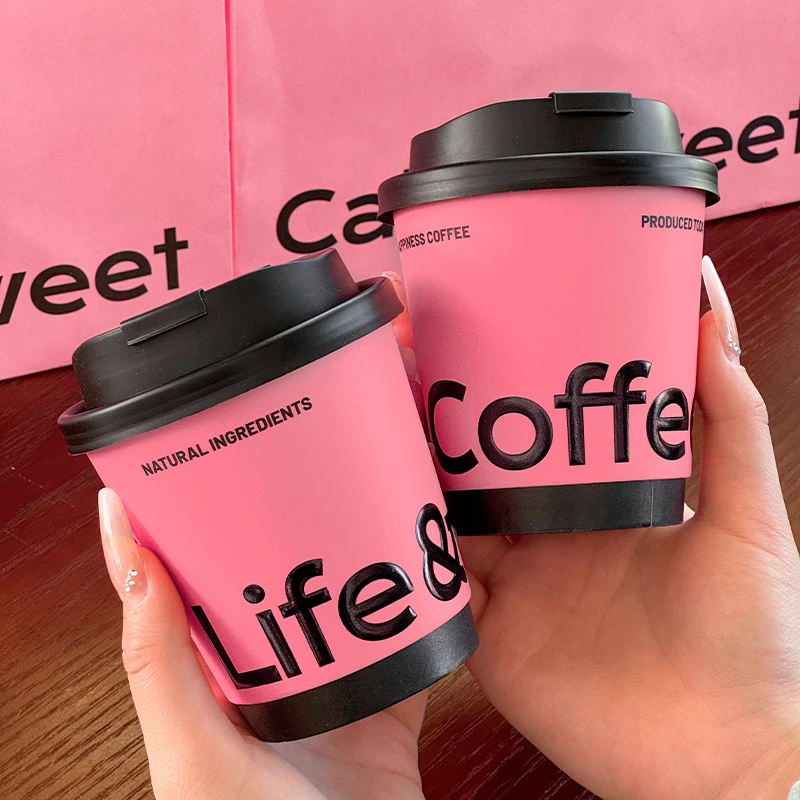 咖啡杯子一次性咖啡杯带盖外带打包防烫热饮加厚纸杯网红漂亮杯