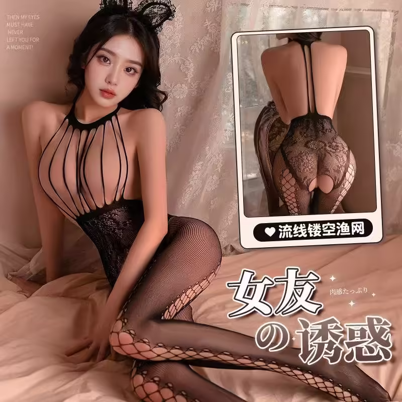 【性感女友】✨性感诱惑纯欲风蕾丝浪漫唯美轻奢修身家居服家居服Q6