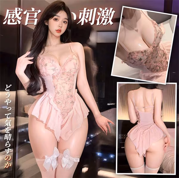 【花花】性感粉色碎花包臂裙睡衣轻奢御姐纯欲迷人家居服