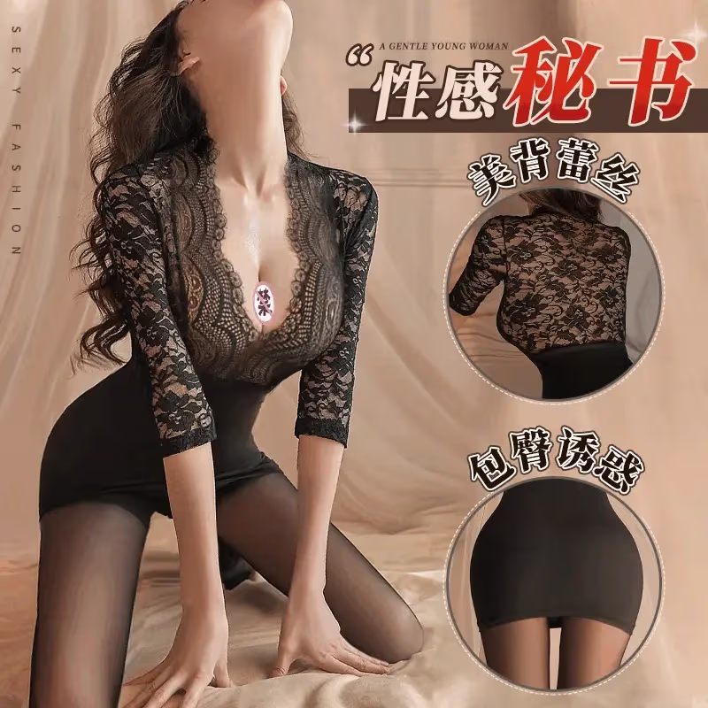 做你的猫❤️黑色蕾丝御姐睡裙甜美包臂迷人轻奢修身家居服A21