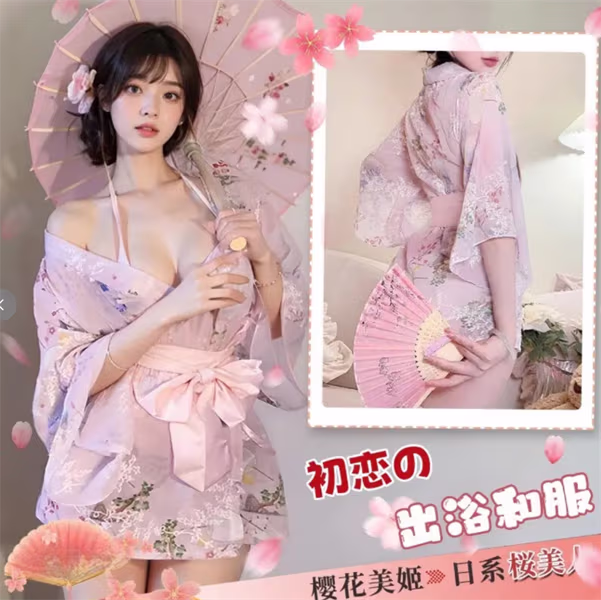 【揽月】性感日系和服御姐睡裙套装轻奢迷人纯欲辣妹家居服