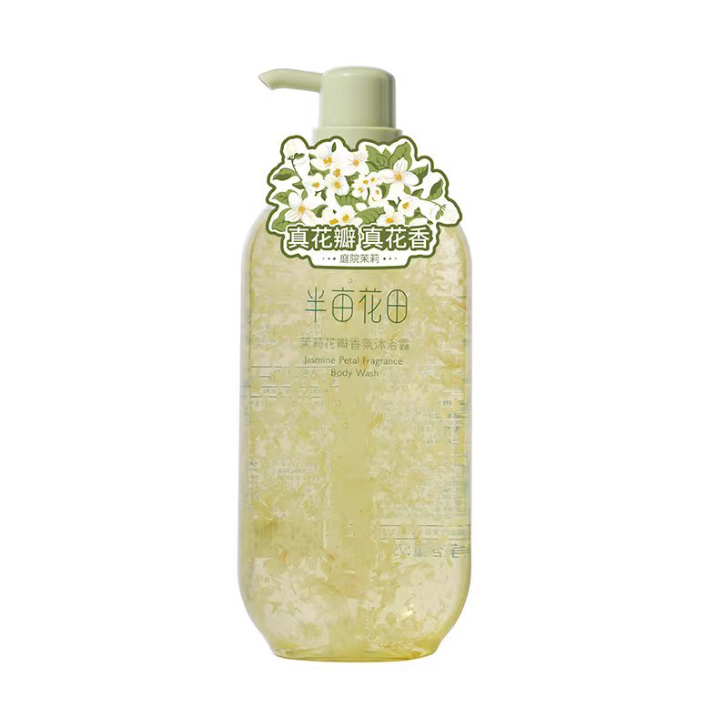 半亩花田茉莉花瓣香氛沐浴露 750ml