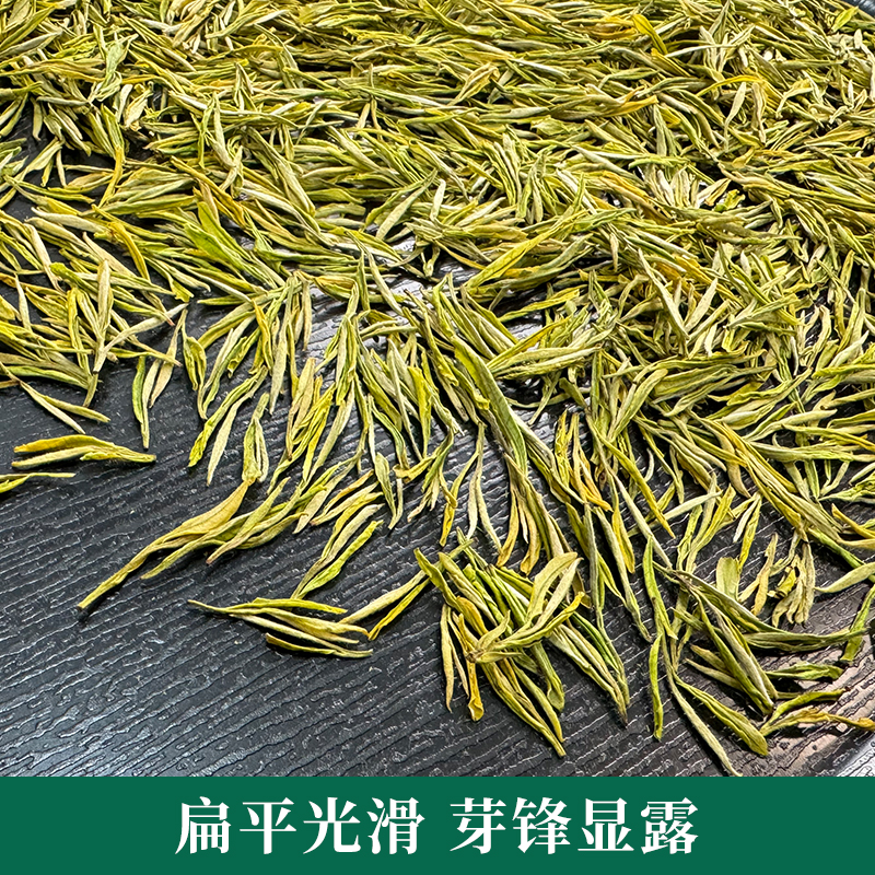 25年（荒野熊猫）黄金芽乃白茶 贵族茶 老板茶自喝性价比 送人送礼 