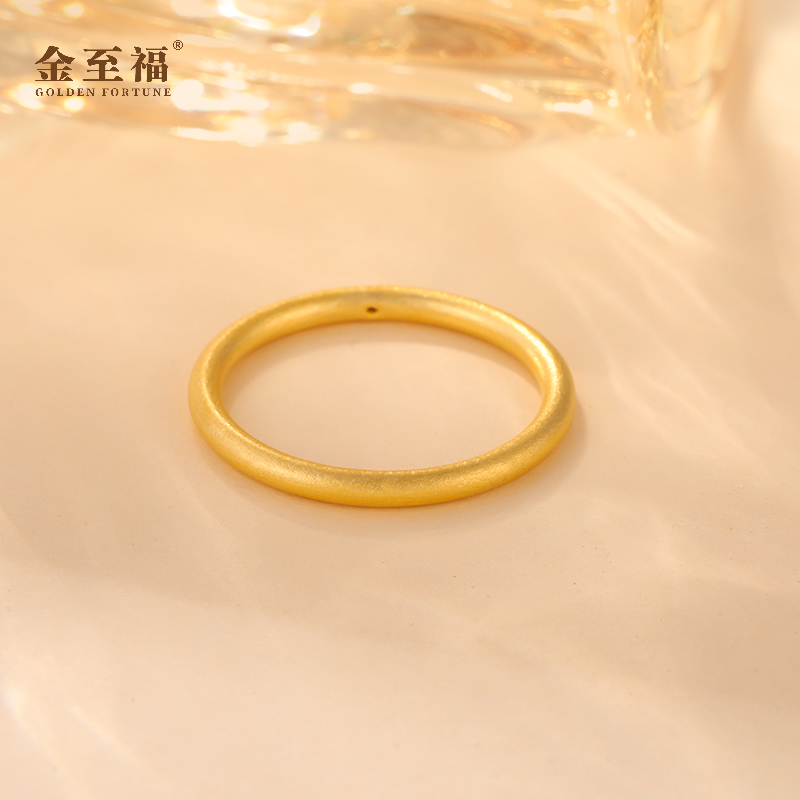 金至福足金经典古法哑光网红爆款气质简约时尚情侣素圈戒指JXZ20