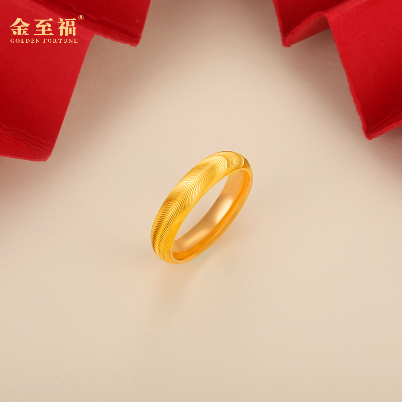 金至福足金时尚简约情侣猫眼戒指JXZ12女款女士经典精美气质轻奢