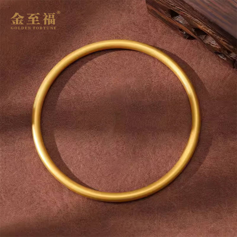 足金黄金时尚气质轻奢时尚复古手镯  古法素圈