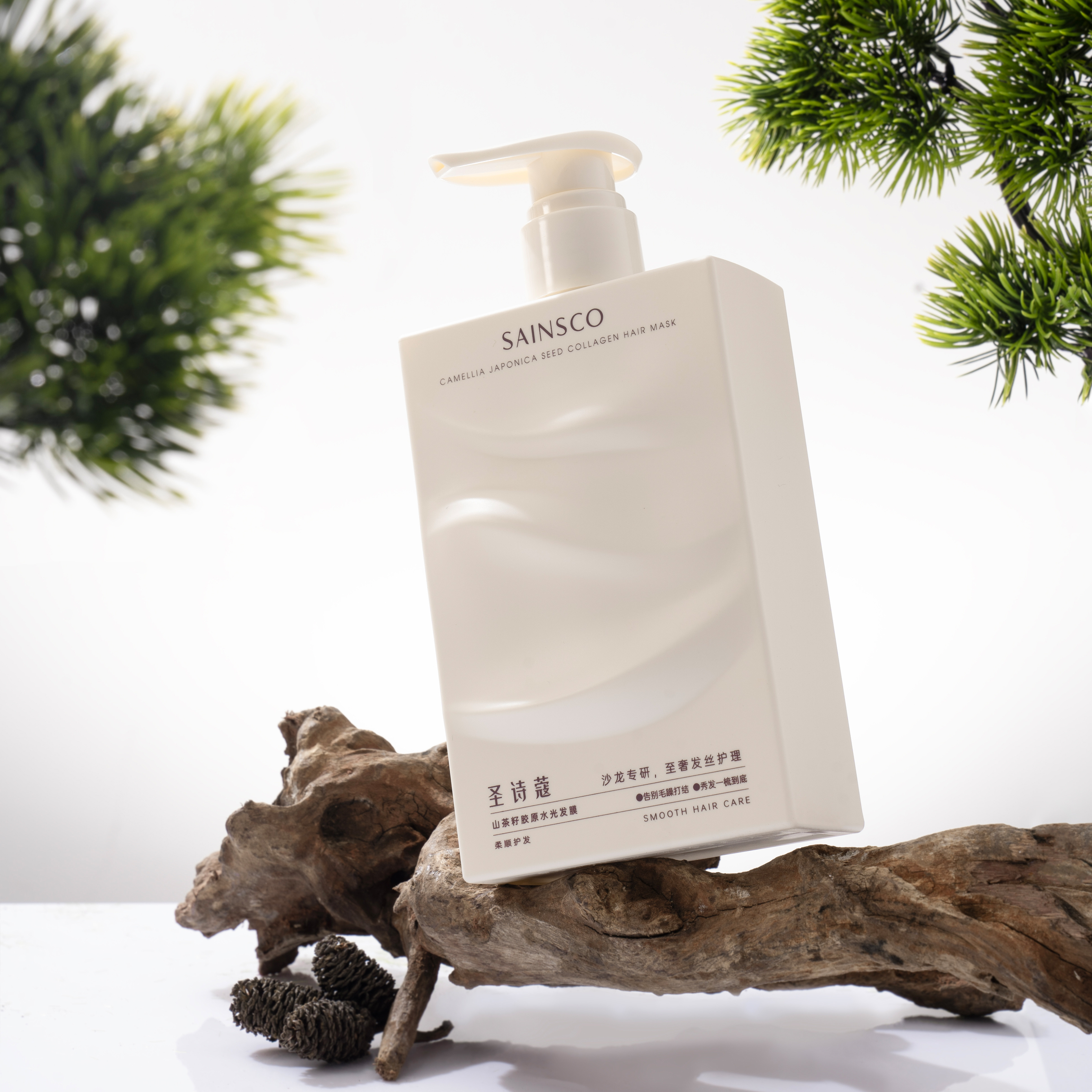 【珊姐专属】山茶籽胶原水光发膜