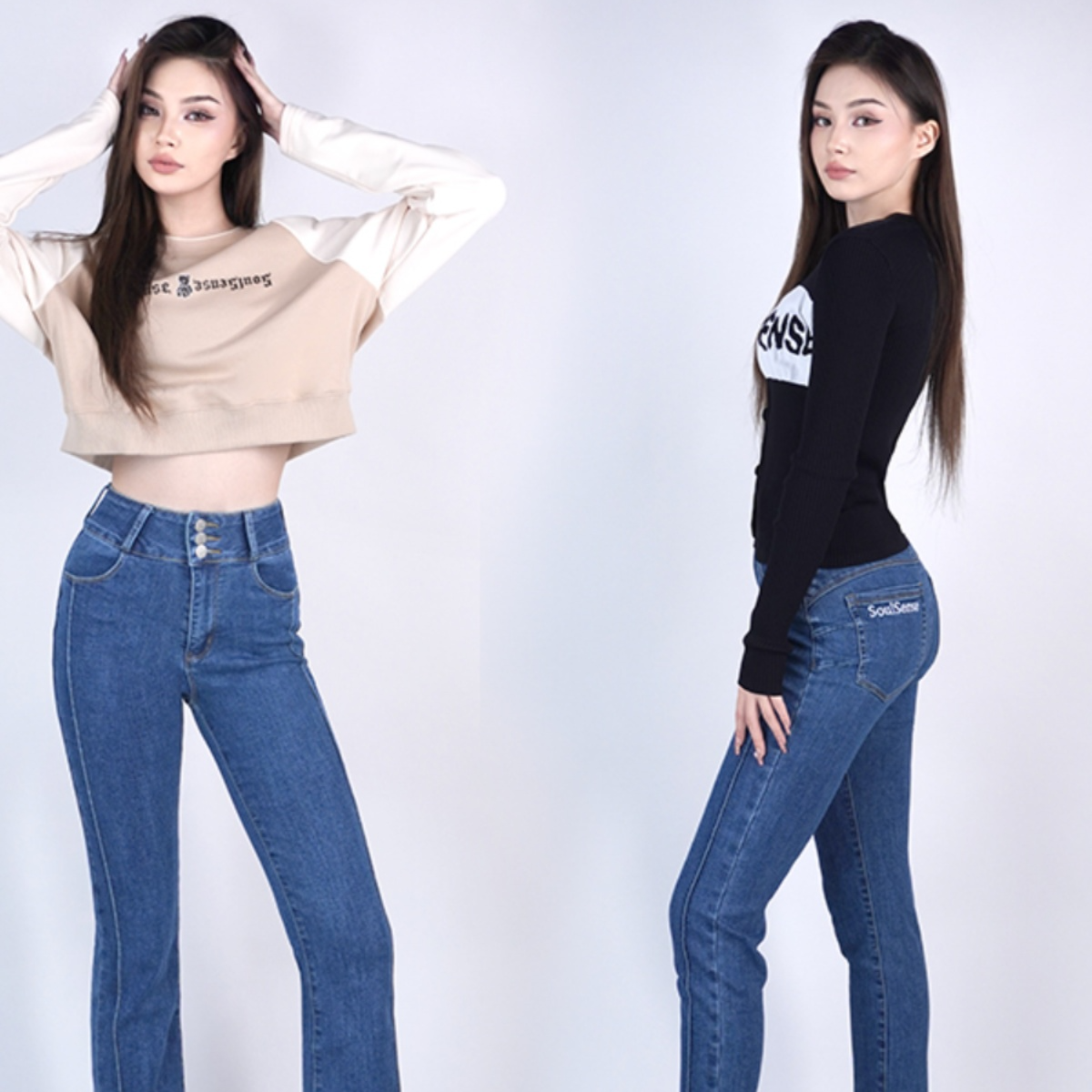 SoulSense蜜桃臀塑形显瘦直筒开叉女士微喇牛仔裤