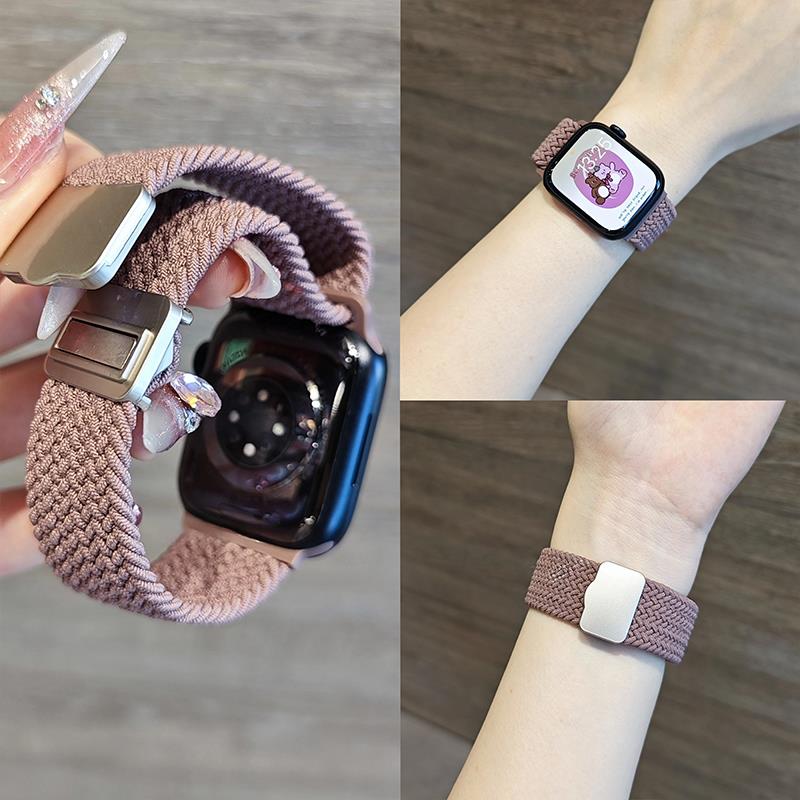 适用iwatchs10手表带编织applewatch9/8表带磁吸女生苹果手表s10s