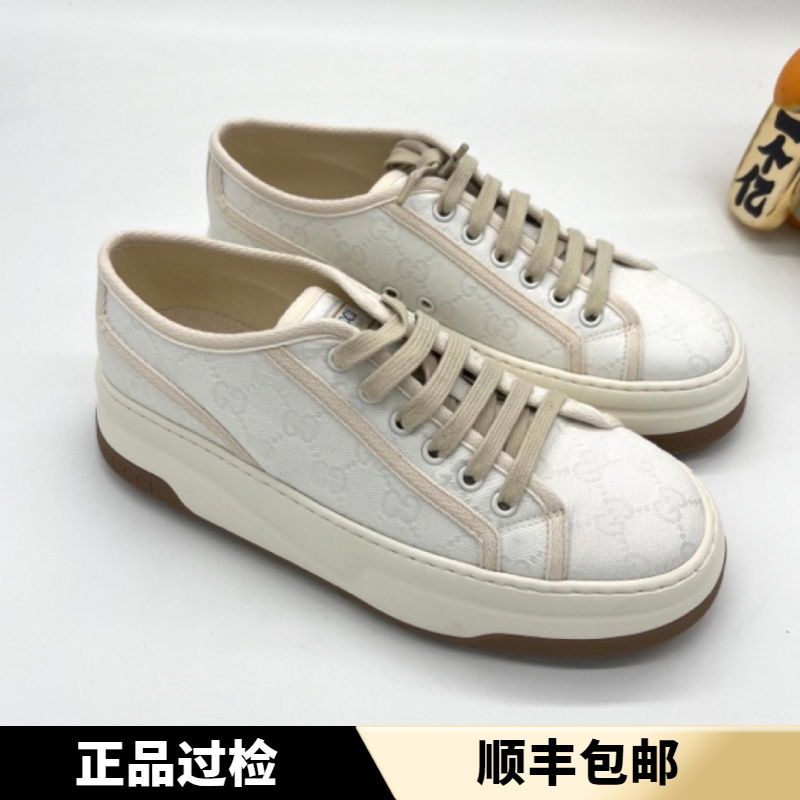 未使用 GUCCI/古驰 男士低帮帆布 厚底1977系列米白色板鞋 多尺码
