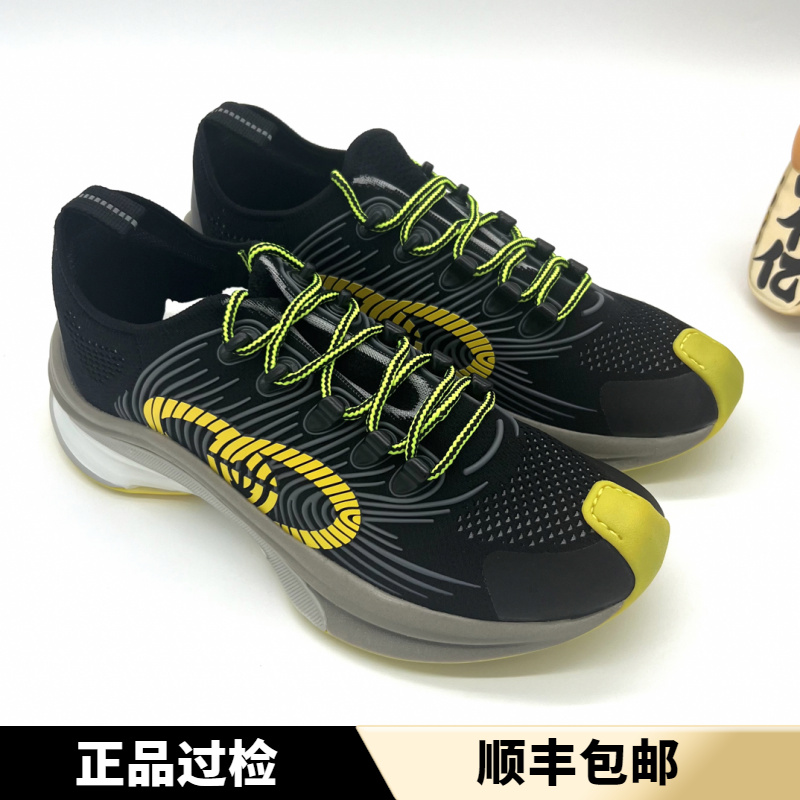 未使用 GUCCI/古驰 RUN 休闲舒适透气运动鞋 男士平纹针织 多尺码
