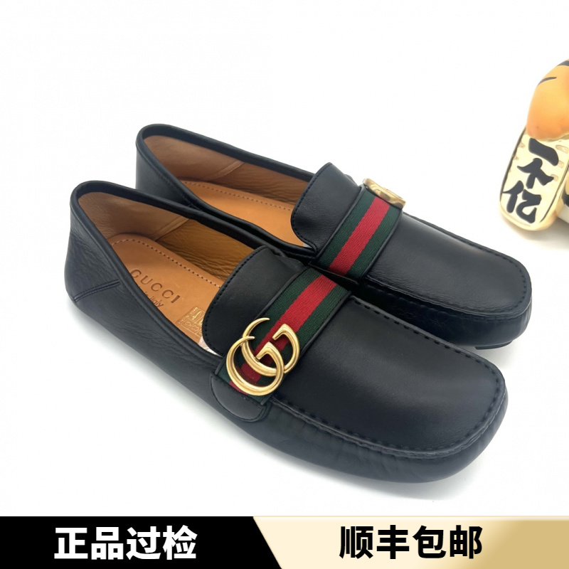 未使用 GUCCI/古驰 男款 经典黑色休闲 金色马衔扣 驾车鞋 多尺码