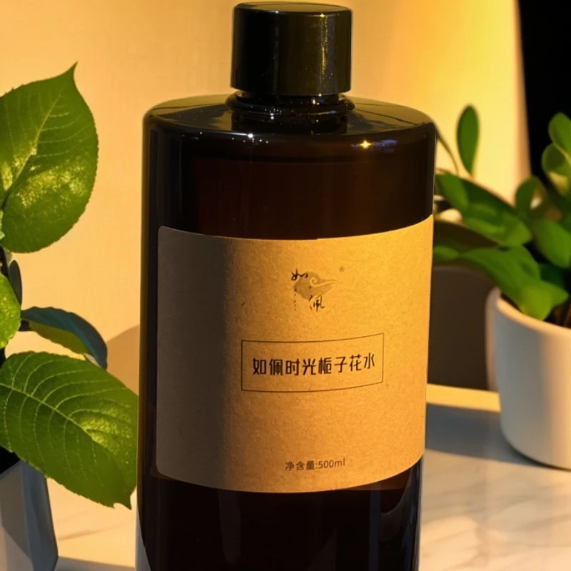 如佩栀子花精华水（湿敷）