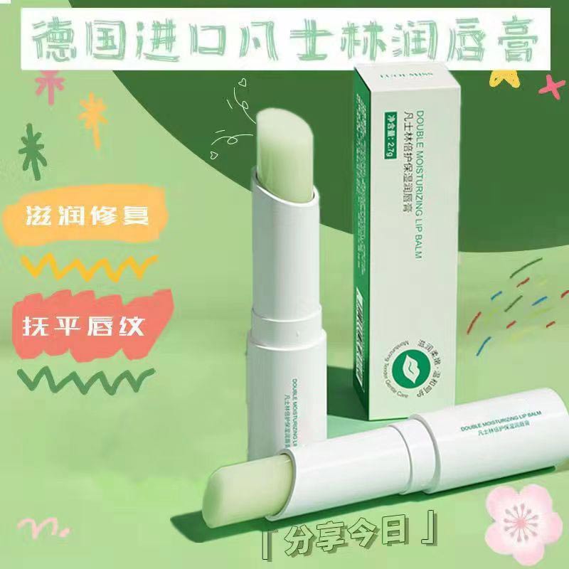 爆款凡士林润唇膏去死皮温和舒适补水保湿滋润肌肤持久粉嫩嘴唇