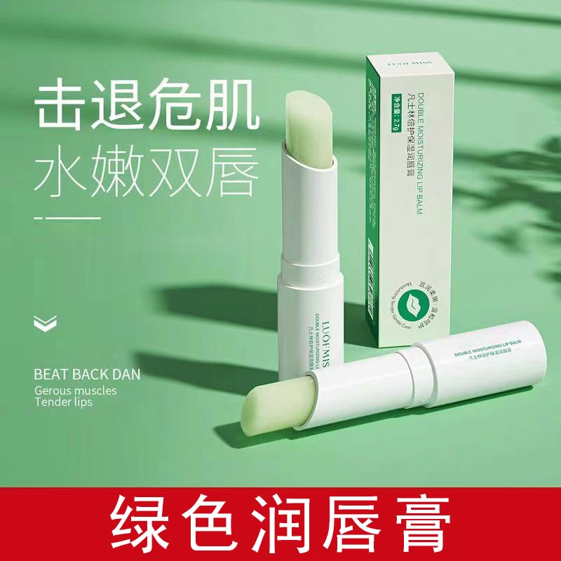 经典凡士林润唇膏温和补水清爽舒适保湿滋润肌肤清香持久粉嫩小唇