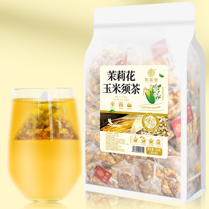 茉莉花玉米须养生茶真材实料袋装250克冲泡日常女草本苦荞茉莉花 