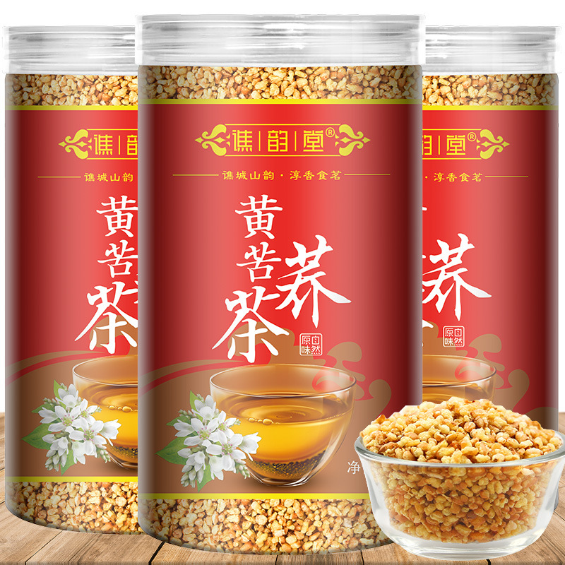 黄苦荞茶250克/罐苦荞麦麦香浓郁