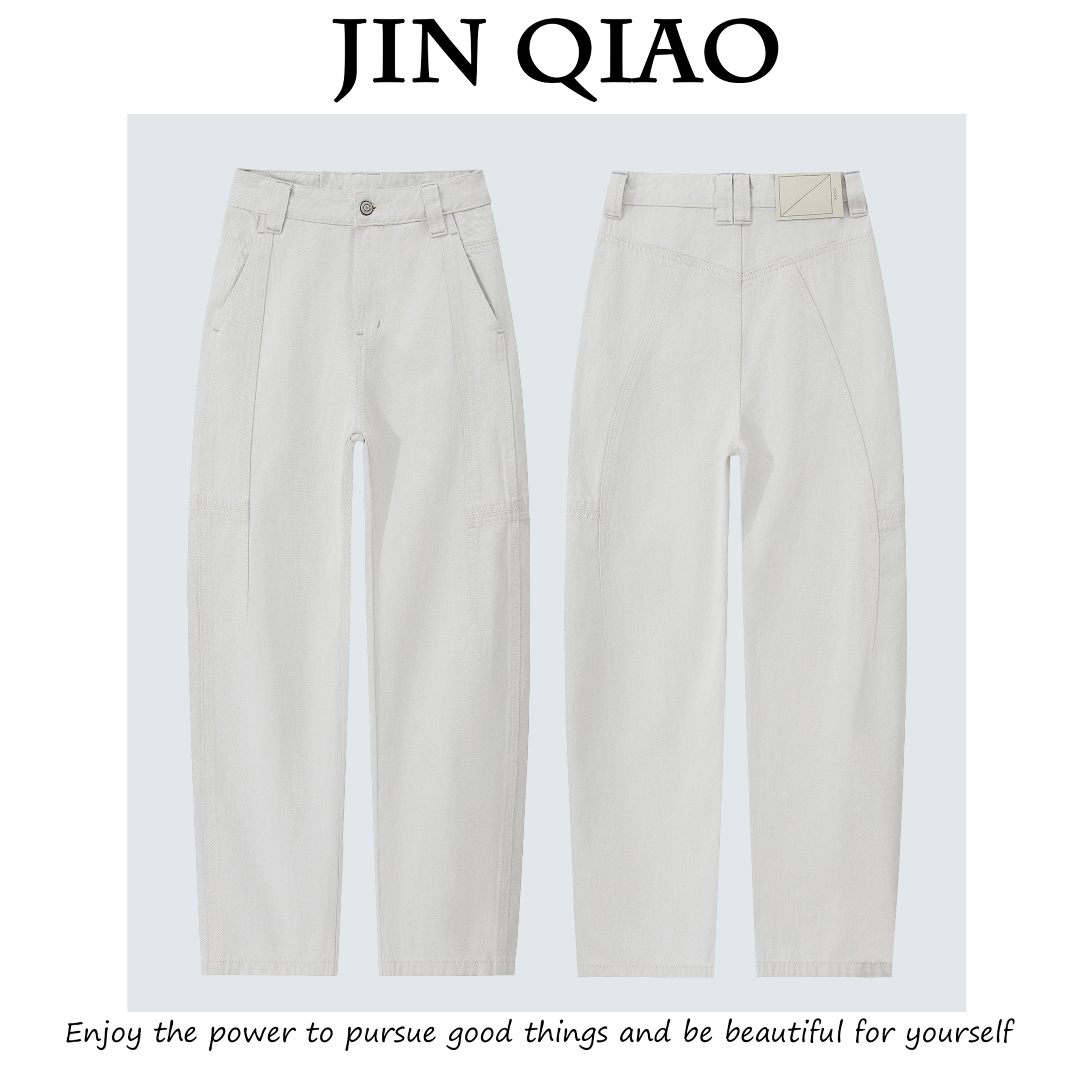 JIN QIAO【白月】设计师款美式弯刀阔腿裤高腰显瘦牛仔裤#D7689