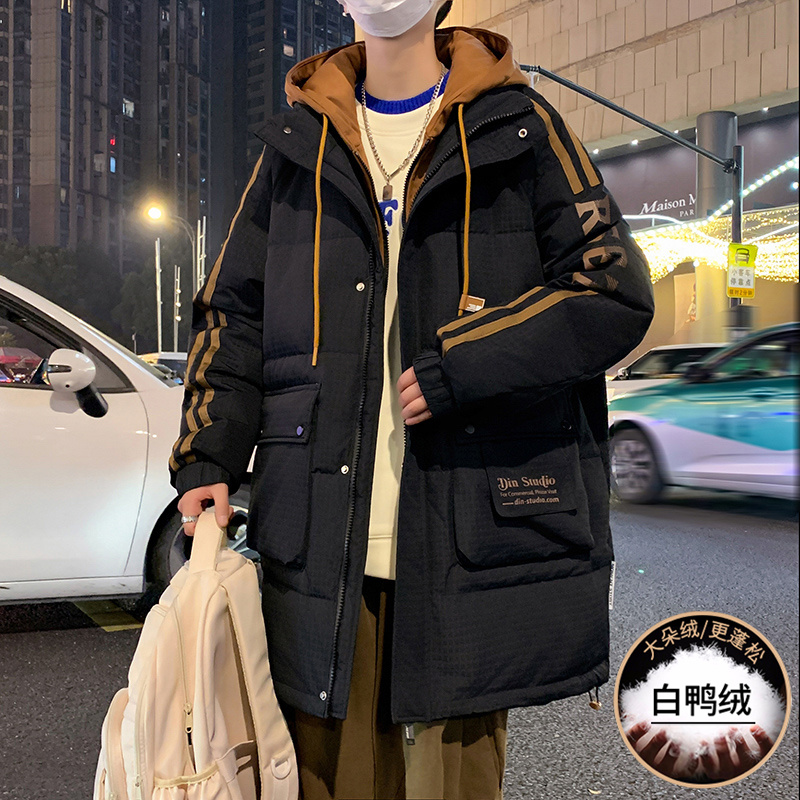 冬季新款加厚中长款羽绒服休闲简约连帽保暖宽松过膝加厚外套男