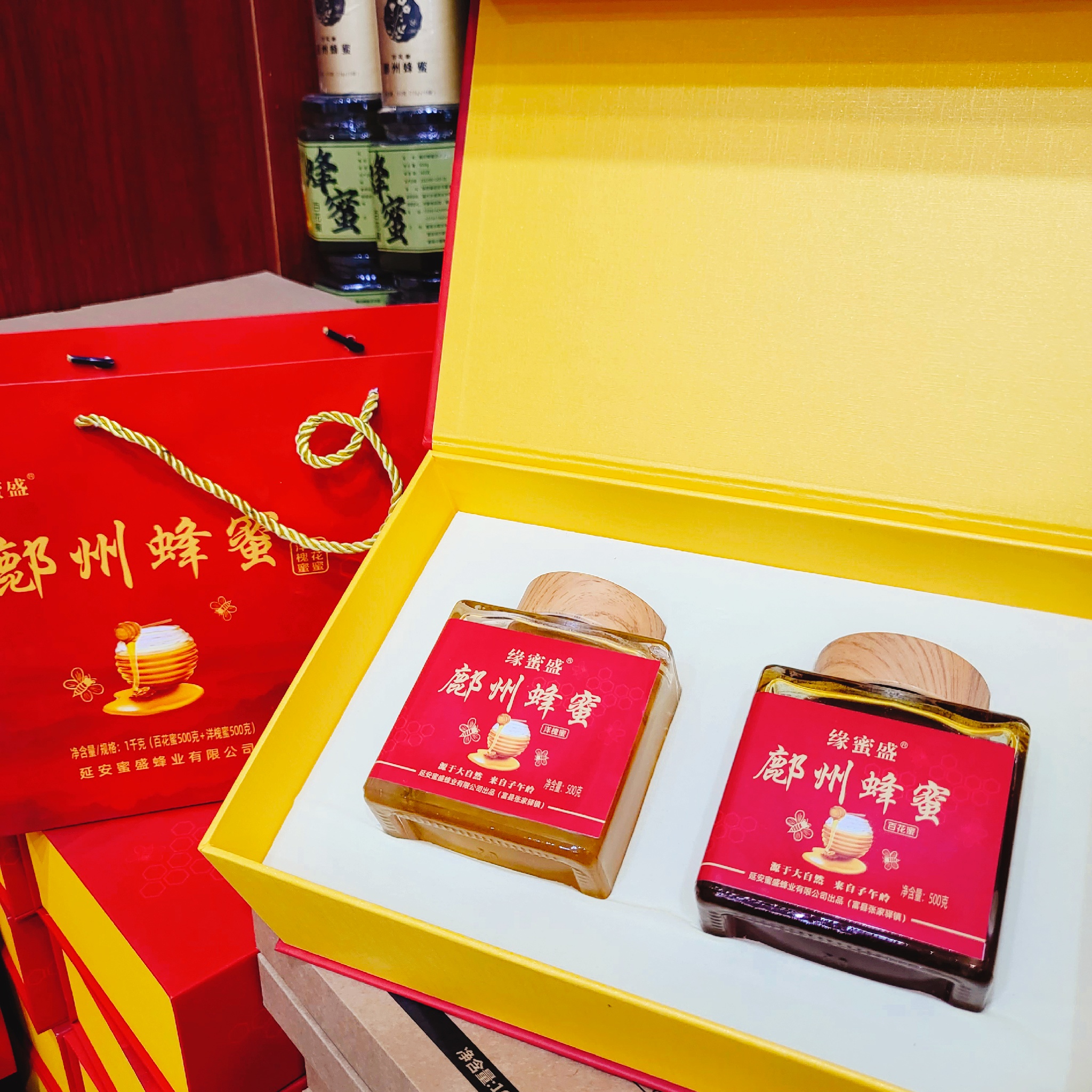 鄜州土蜂蜜百花蜜洋槐蜜