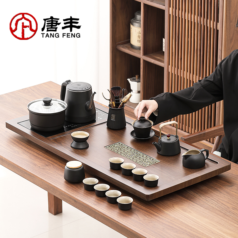 唐丰2025新款茶具茶盘全自动上水烧水壶一体高档家用办公茶具套装