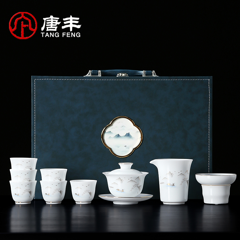 唐丰悬停泡茶盖碗茶具茶具套装茶杯茶壶茶具全套高档整套茶具