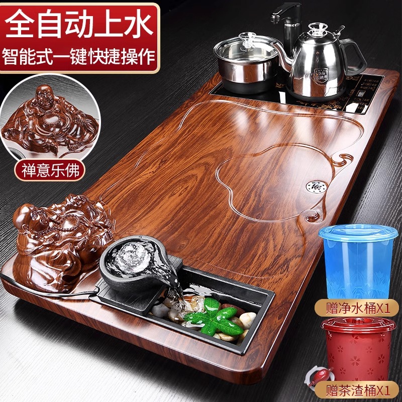 全自动实木茶盘带烧水壶一体电磁炉泡茶台茶具家用茶盘整套