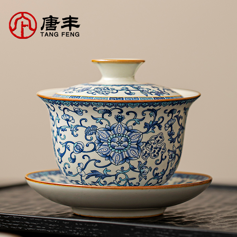 唐丰汝窑青花盖碗茶具单茶杯家用办公室茶具轻奢高档泡茶碗茶盖碗