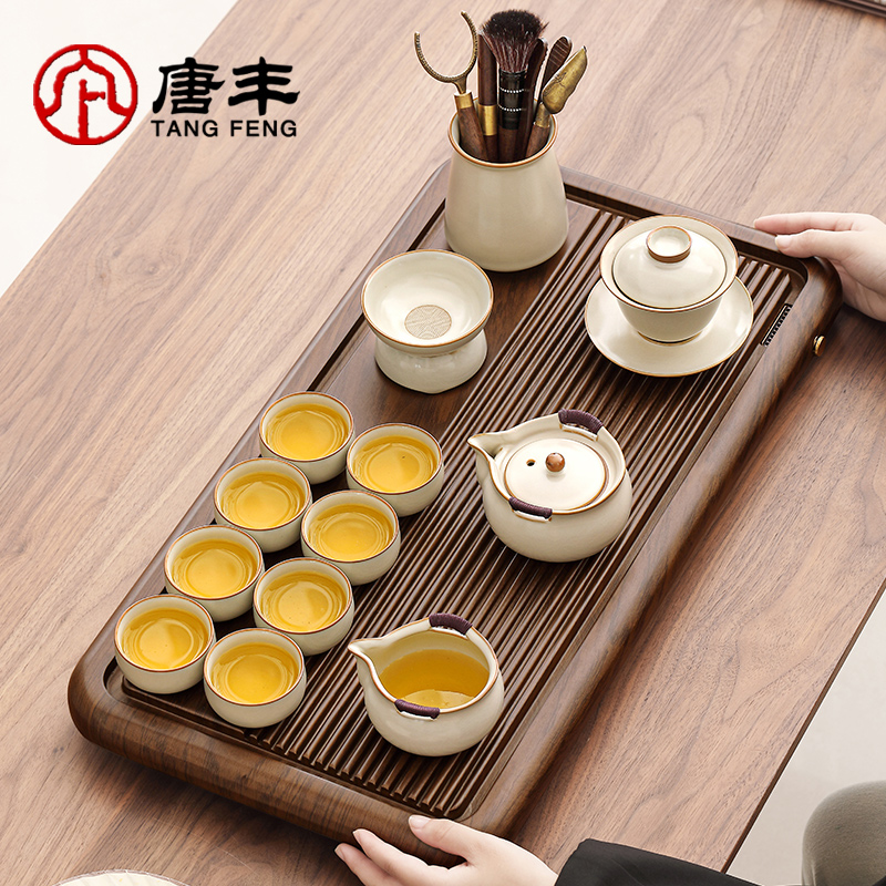 唐丰汝窑手抓壶茶具套装新款家用办公室泡茶壶茶杯茶台整套干泡盘