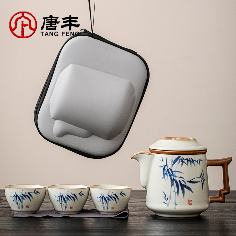 唐丰汝窑旅行茶具户外旅游便携式快客杯一壶三杯茶壶茶杯套装创意
