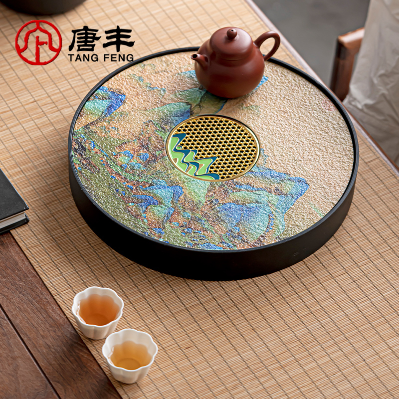 唐丰千里江山茶盘小型家用圆形沥水盘茶具收纳干泡盘桌面家用茶盘
