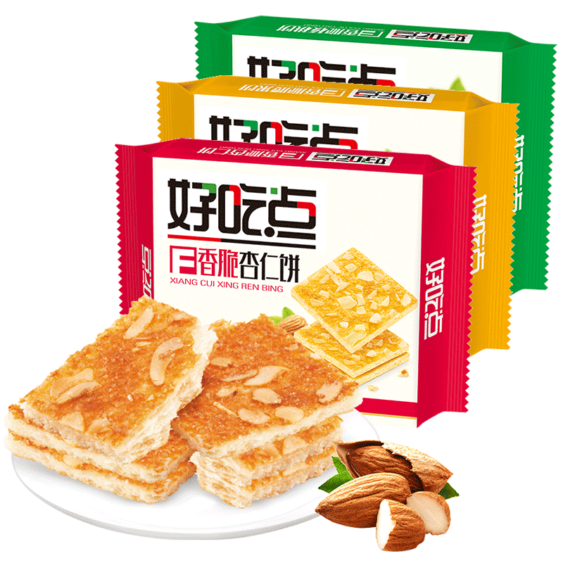 饼干香脆杏仁饼休闲零食早餐糕点儿童代餐充饥食品小吃吃货营养