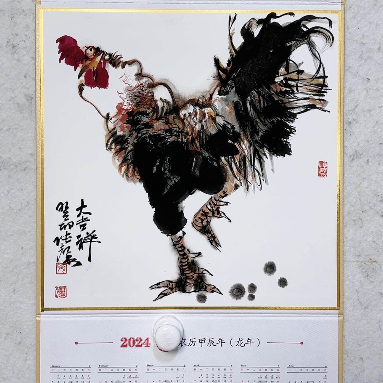 【闪购商品】绘画中美
