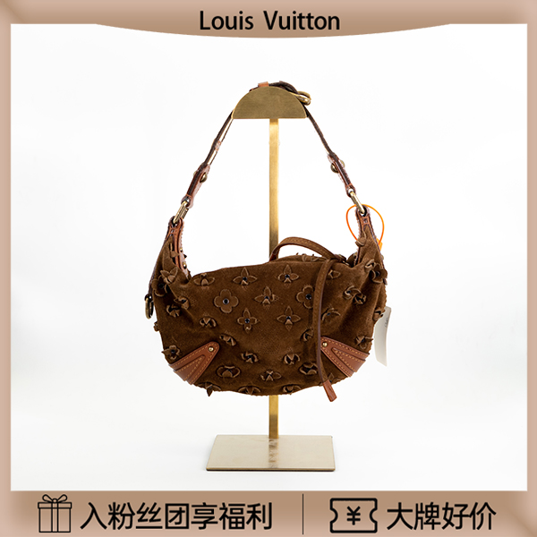95新  仙豆/LV  全原棕色麂皮腋下包/女士牛皮单肩包饺子包/22103