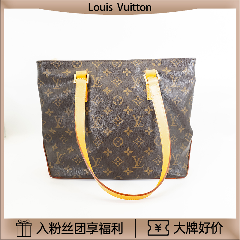 95新  95新路易威登 仙豆/LV 中古帆船包中号/植鞣革更新