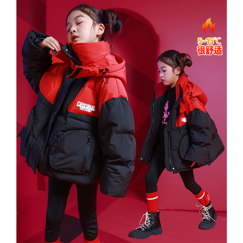 雨星雨嫣女童羽绒服2025新款冬装中大童儿童新年衣服过年喜庆衣服