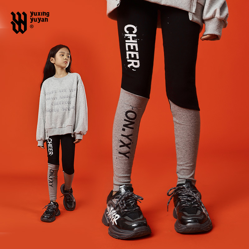 雨星雨嫣女童打底裤秋季儿童长裤百搭亲肤修身弹力打底袜外穿舒适