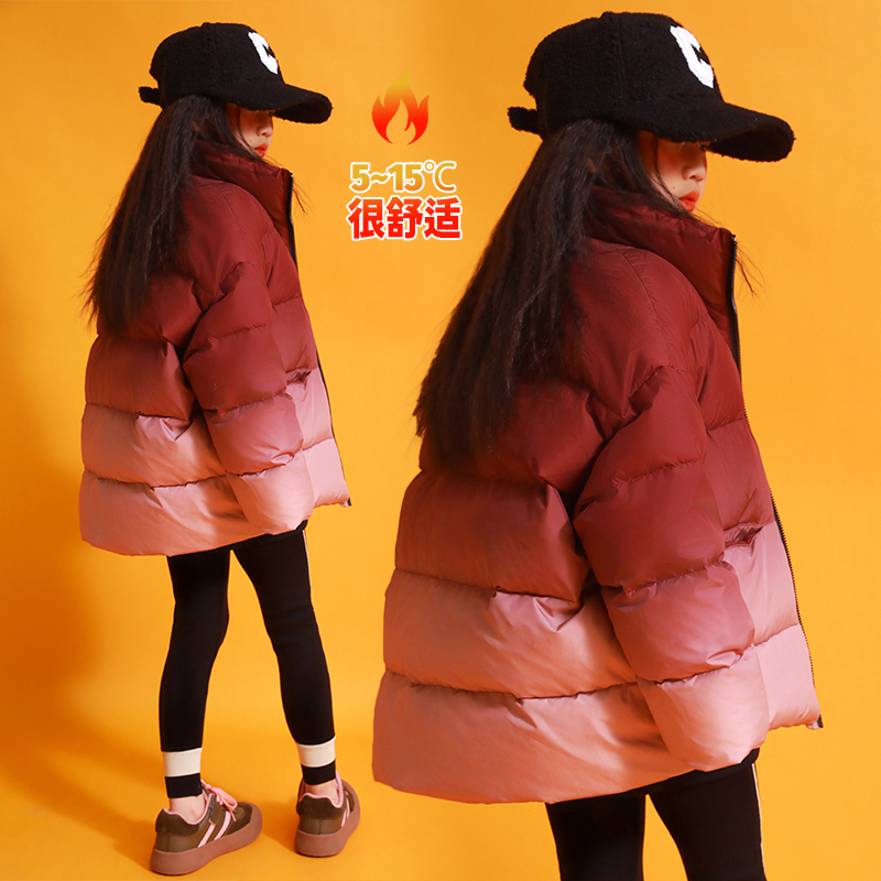 女童新年服2025新款冬装外套儿童洋气渐变加厚羽绒服中大童拜年服