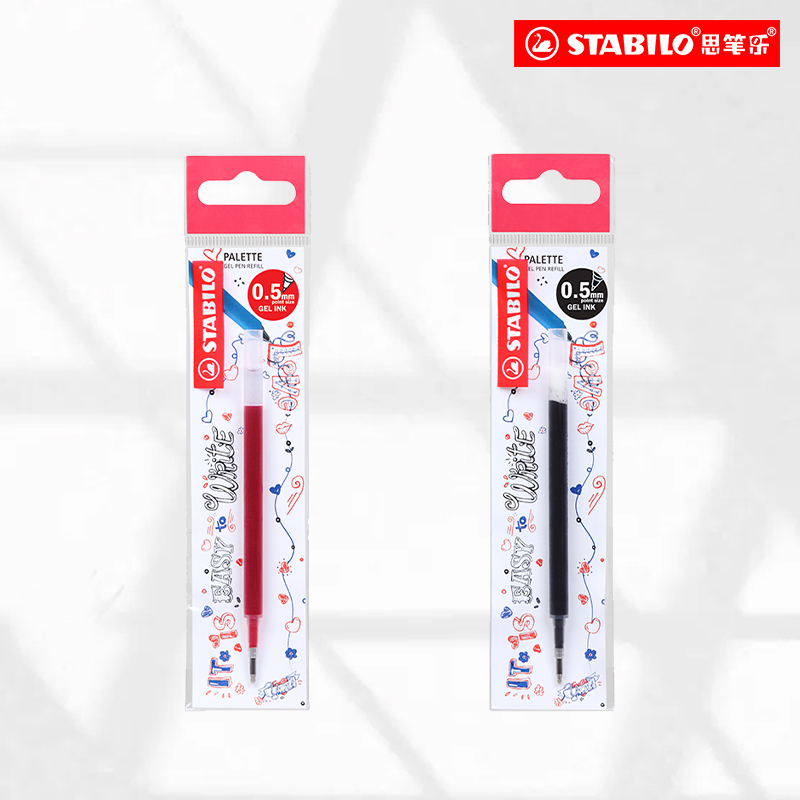 【红黑双色中性笔笔芯】德国思笔乐大容量顺滑替换芯考试读书日Z