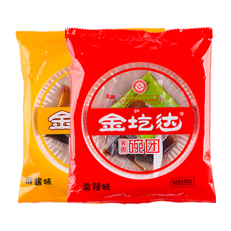 金圪达 荞麦碗团山西特产小吃营养健康好吃150g*10袋