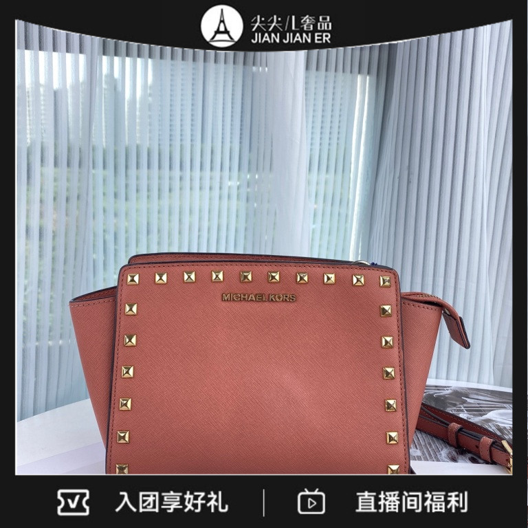 尖尖儿95新  MK//手提包/单肩包/JK3030
