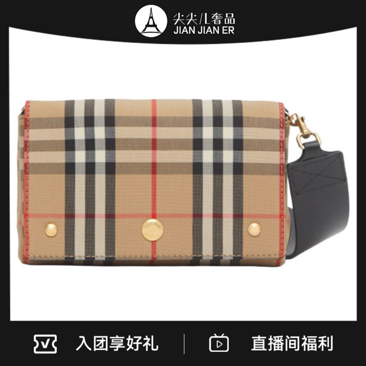 99新 BURBERRY/博柏利 巴宝莉Burberry/单肩包/拼色/98新/AM0376