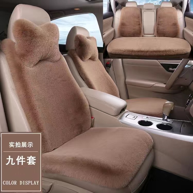 冬季毛绒带靠背汽车坐垫加厚密毛绒温暖舒适告别严寒不掉色不掉毛