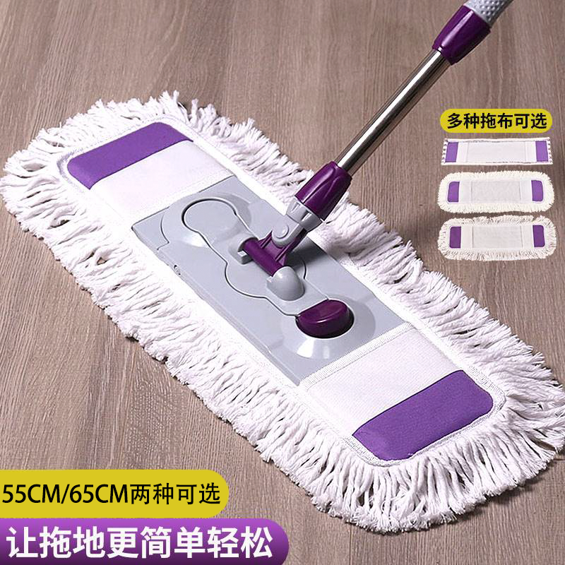 大号平板拖把懒人家用加大吸水棉线尘推一键拆卸免手洗拖地厚拖布
