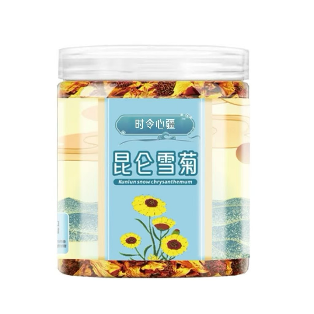 【新疆昆仑雪菊】雪域生长耐冲泡35g/每罐 到手3罐