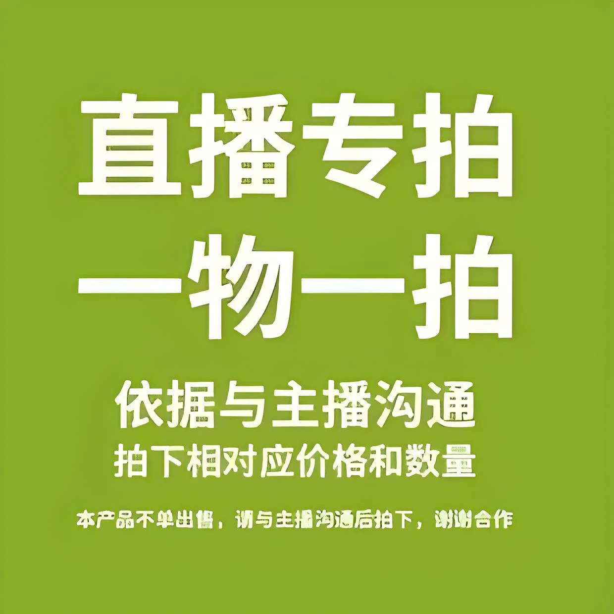石榴树苗 苹果树苗 李子树苗 无花果树苗 猕猴桃树苗 山楂树苗