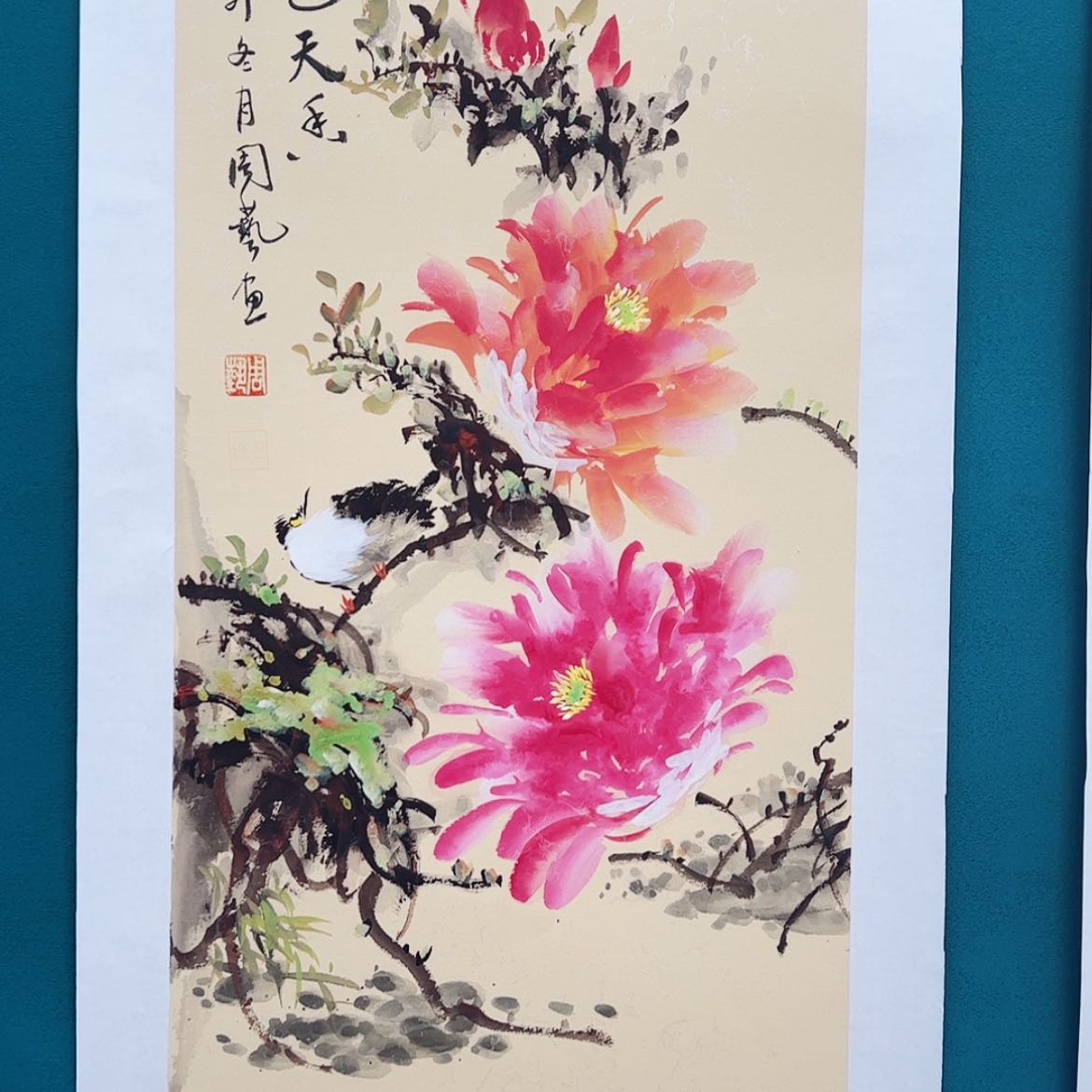【闪购商品】书法，