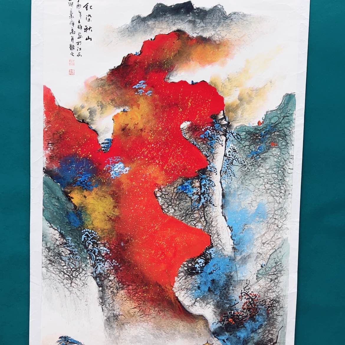 【闪购商品】书法，