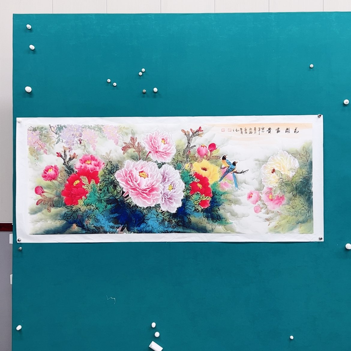 【闪购商品】书法，