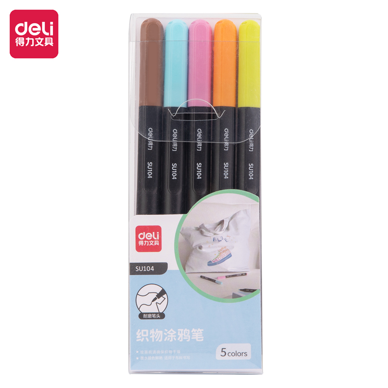 得力SU104织物涂鸦笔绘画笔 彩绘勾勒装饰涂鸦帆布包抱枕 